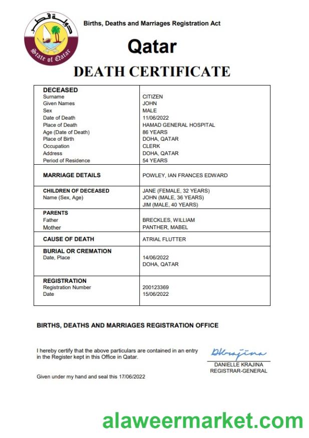 Qatar vital record death certificate Word and PDF template